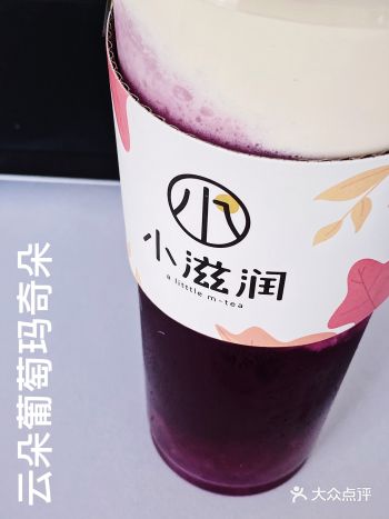 实付¥5简直四舍五入不要钱呀 开心