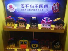 -麦当劳(西单明珠店)