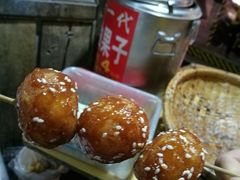 -邓记新一代糖油果子(四川煤管局供销公司职工宿舍店)