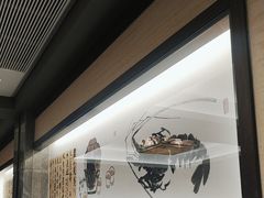 -吴记富苑(朝阳店)