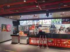 -肯德基(蓝桥店)