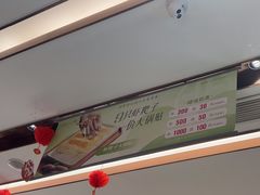 -北李妈妈菜(鲁能城店)