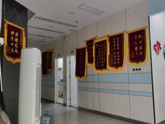 -中农国际动物医院24小时·猫科·骨科·急重症中心