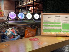 -优布劳精酿啤酒鲜扎闪送·(张江店)