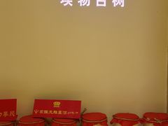 -惠食佳(滨江大公馆店)