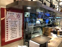-保定会馆(裕华店)