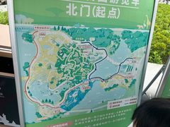 -武汉动物园