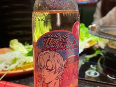 -牛New寿喜烧(金茂览秀城店)