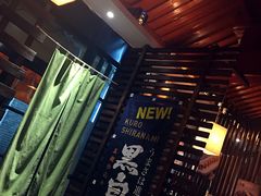 -醉虎传(南锣鼓巷店)