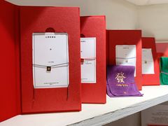 -LADY FAFA(巨鹿路陕西南路路口店)