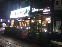 -BHC炸鸡 (城山店)