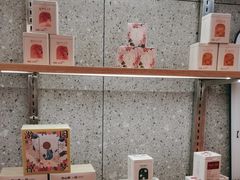 -霸王茶姬(建邺万达广场店)