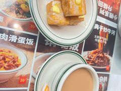 -文通冰室(东方宝泰店)