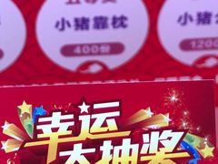 -王府井百货(中州中路店)