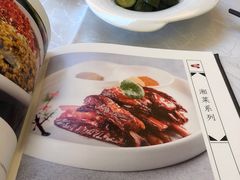 -马凯餐厅(长椿街店)