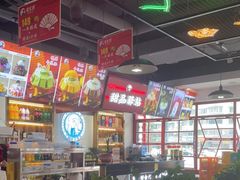 -蛙一刀·麻椒鱼火锅(金仙桥店)
