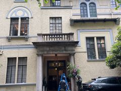 -Money Shops(愚园路店)