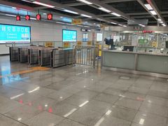 -向西村(地铁站)