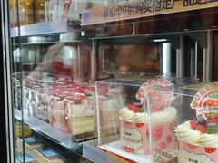 -味多美蛋糕(阜成门店)