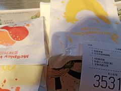 -麦当劳(中山大道中店)