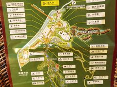 -韶关经律论国际酒店温泉