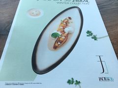 -翡翠36餐厅(浦东香格里拉店)