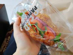 -PAPER STONE BAKERY(天环店)