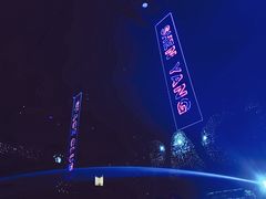 -SPACE CLUB酒吧(九纬路店)