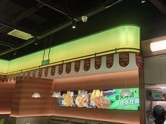 -蛙喔炭烧牛蛙(盐城盐都万达店)