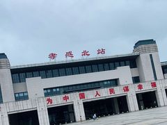-孝感北站