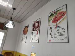 -米郎餐厅·朝鲜族料理(延长路店)