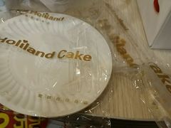 android_upload_pic-甜星Star面包生日蛋糕(北坦店)