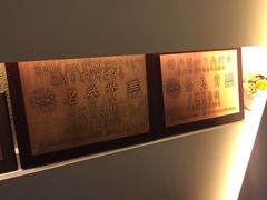 -神户牛排 石田屋(本店)