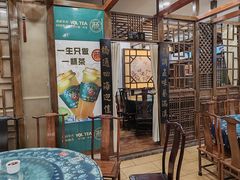 -桥香园云南过桥米线(金马碧鸡店)