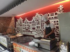 -重庆大队长火锅(凤城八路店)
