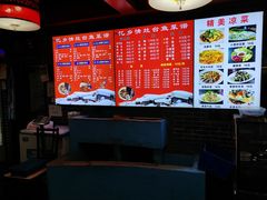 -忆乡情铁锅炖鱼饭店(延庆店)