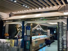 门面-一绪に寿喜烧(夫子庙水游城店)