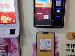 -太平洋激光影城(金沙紫荆店)