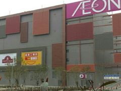 -永旺梦乐城(金银潭店)