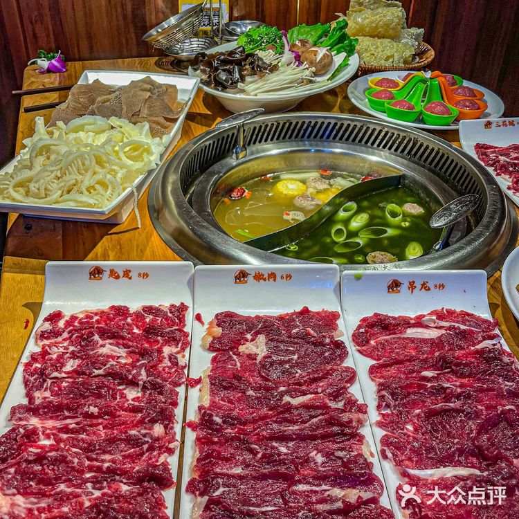 被南京这口青花椒牛肉惊艳了！别犹豫快冲