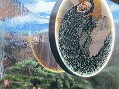 -57度湘(王府井10F店)