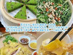 -飞来湖湿地公园