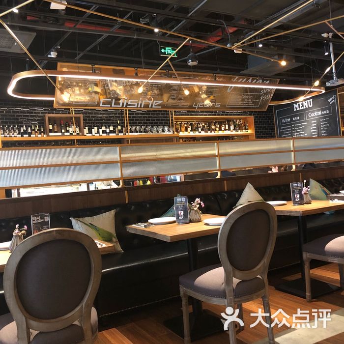 威雀西班牙餐厅酒吧 vie chat