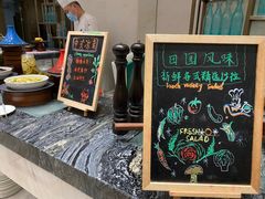 门面-索菲特酒店 · 云尚天际自助餐厅