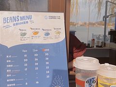 -Beans Solo豆号咖啡(百家湖花园店)