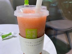 -奈雪的茶(领展中心城店)
