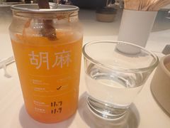 -胡麻(静安嘉里店)