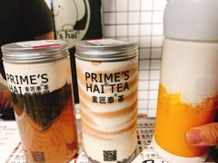 -素匠泰茶(三里屯SOHO工体奶茶店)