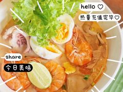 -Kat's Kitchen