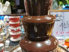 -欢乐牧场(T12店)